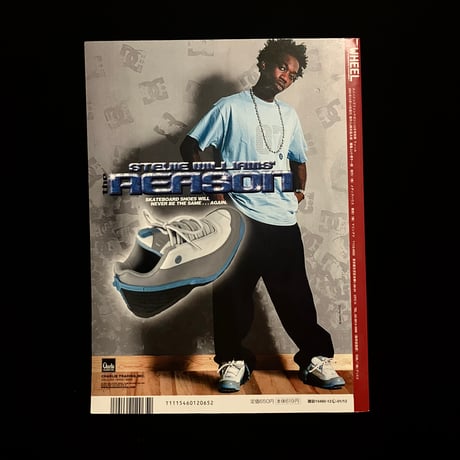 Wheel Magazine vol.17