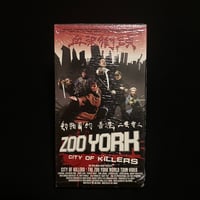Zoo York "City of Killers" VHS