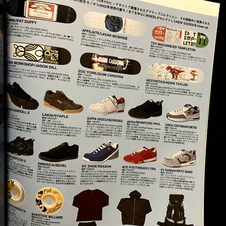 Wheel Magazine vol.17