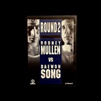 World Industries "Round 2:Rodney Mullen VS Daewon Song"  DVD