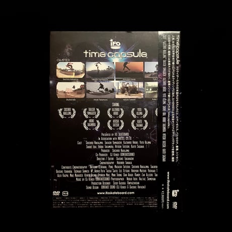 IFO "Time Cupsule" DVD