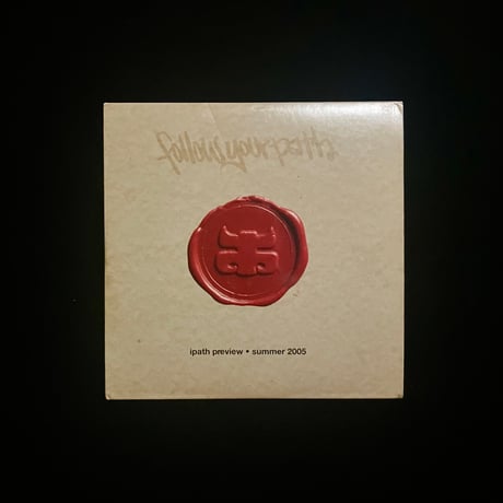 I-Path "Summer 2005" DVD