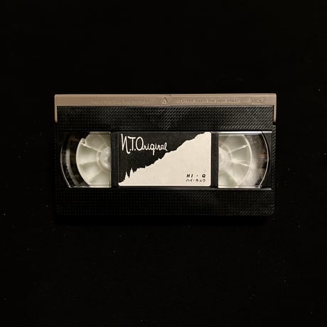 N.T. Origenal "Hi-Q" VHS