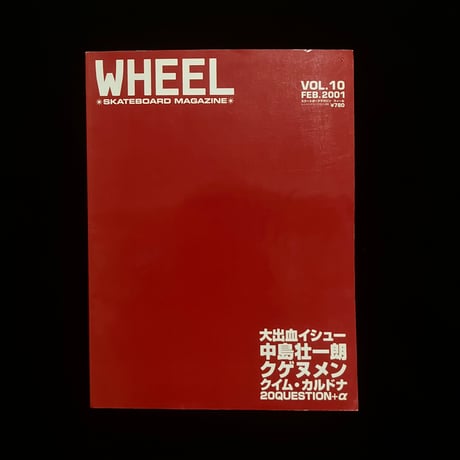 wheel Magazine vol.10