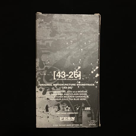 FESN "43-26" VHS