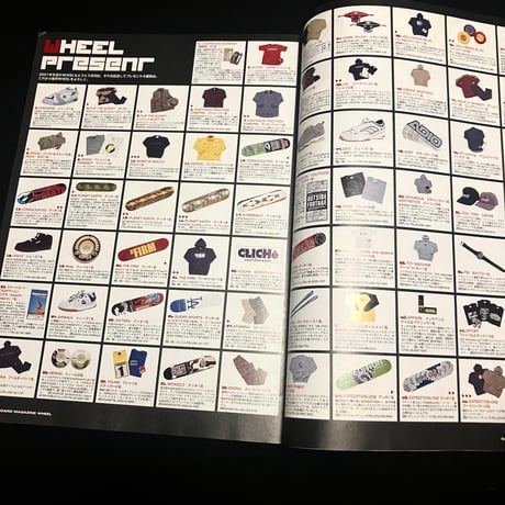 wheel Magazine vol.10