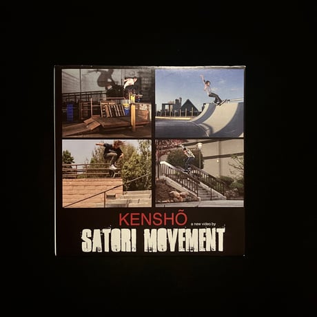 Satori "Kensho" DVD