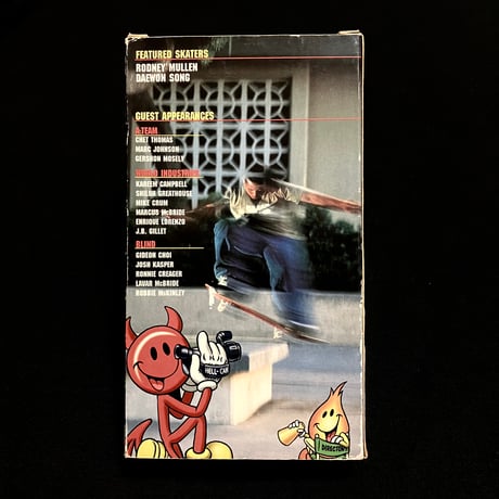 World Industries "Rodney Mullen VS Daewon Song"  VHS