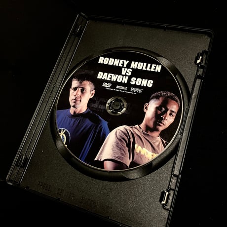 World Industries "Rodney Mullen VS Daewon Song"  DVD