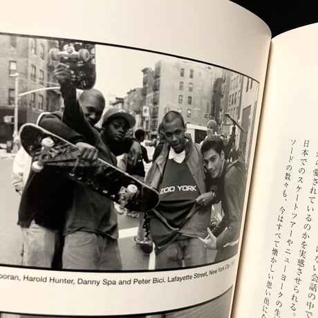 「Under Exposure Journal」 by Yuri Shibuya