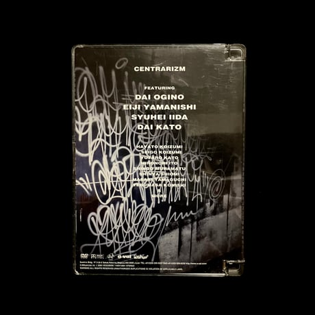 vexvizion "Centrarizm" DVD