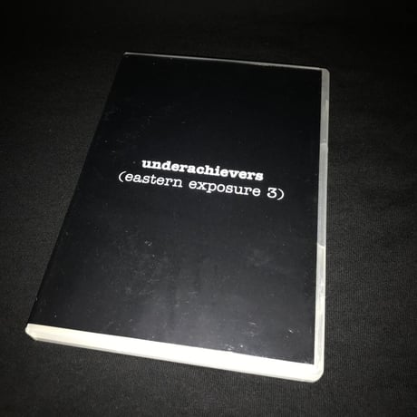 CATEGORY DVD | Confession Video