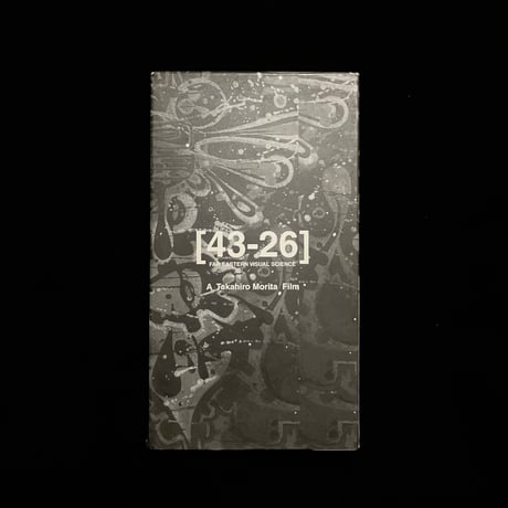 FESN "43-26" VHS