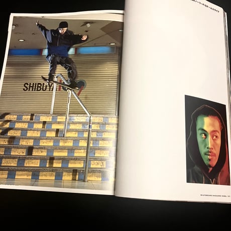 wheel Magazine vol.10
