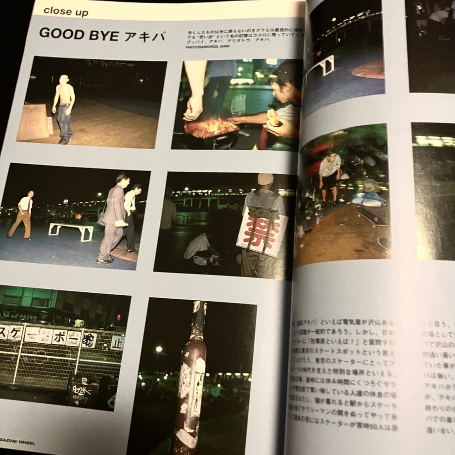 69ffd3e21ebb49181b0a62cb