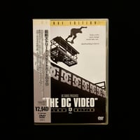 DC "The DC Video deluxe edition" DVD