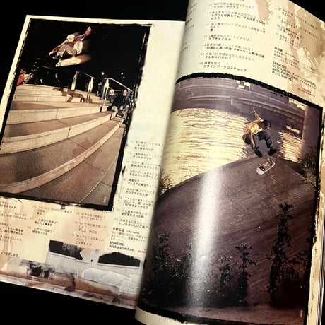 wheel Magazine vol.10
