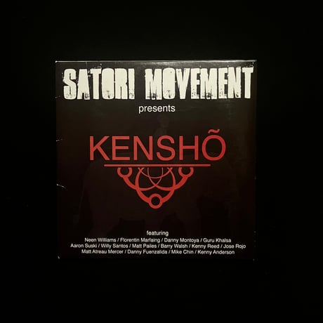 Satori "Kensho" DVD