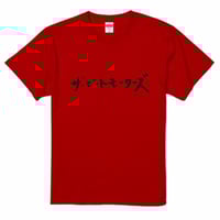 【SALE】バンドロゴTシャツ