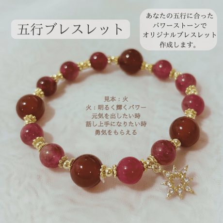 ☺︎大工お手製鳥居 ＆ 龍使いの五行水☆ ☺︎大工お手製鳥居 ＆ 龍使いの五行水☆