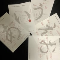 ひらがなの基本練習・Hiragana practice・あいうえお