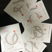 ひらがなの基本練習・Hiragana practice・なにぬねの