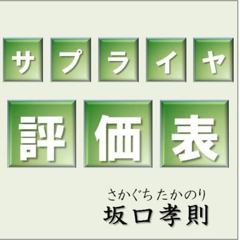 5c3f13c4c3976c102d17bfe9
