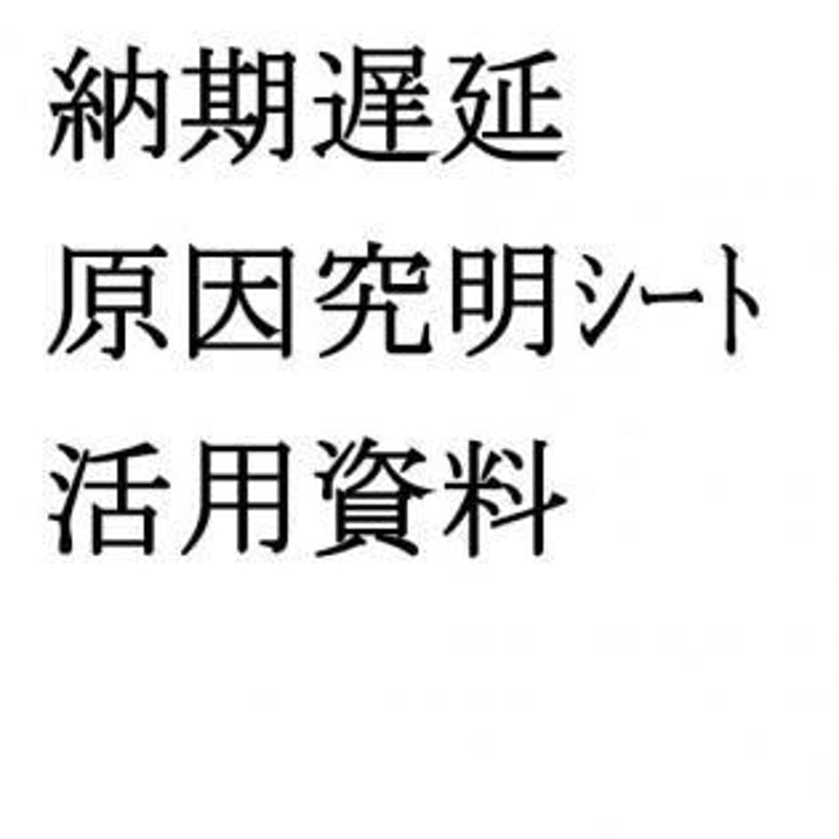 5c4555d01444485c384d90f8