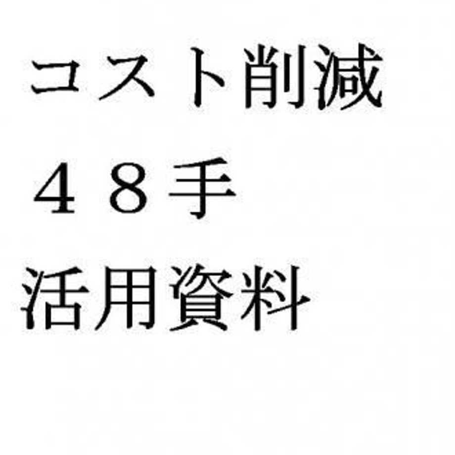 5c455728c3976c4583a641b9