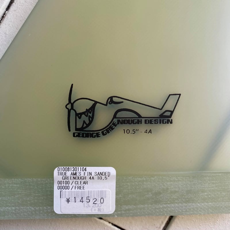 Greenough 4-A Surf Fin by True Ame/10.5