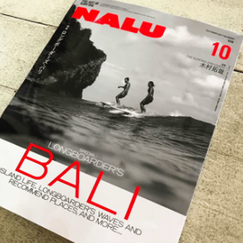 【naluさま専用ページ】 オーダー受付中>NALU 10月号掲載！再入荷！<Mahina マヒナ> クラシック