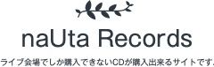 naUta Records