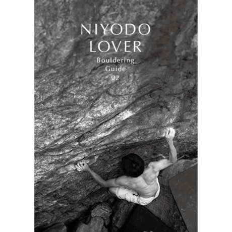 NIYODO LOVER Bouldering Guide 02