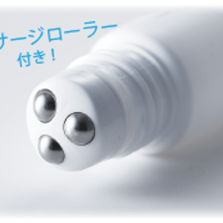 ポリシー　アイＲリペア（アイクリーム）　15ｇ