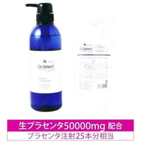 ドクターセレクト　プラセンタシャンプーEX　500ml