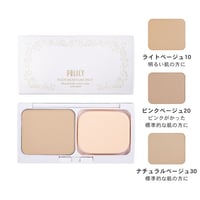 ポリシー　ヌーディーモイスチャーパクト　全3色　10ｇ