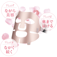 ドクターセレクト◾︎VCコンク30ml 3本 ドクターセレクト◾︎VCコンク30ml 3本 ドクターセレクト VC