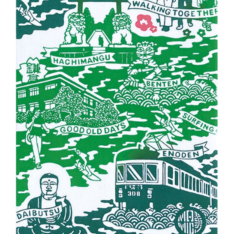 NakamuraEmi MOM I CD 手拭い サイン てぬぐい リバーシブル手ぬぐい