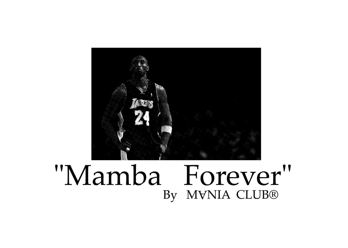 訳あり商品 Remedy mamba forever ジャケット - ジャケット/アウター