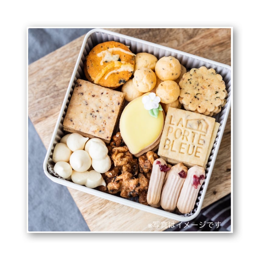 2019クッキー缶バックナンバー① | LA PORTE BLEUE