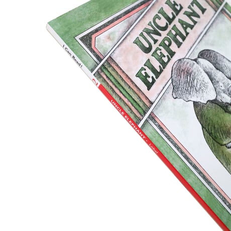 『Uncle Elephant』