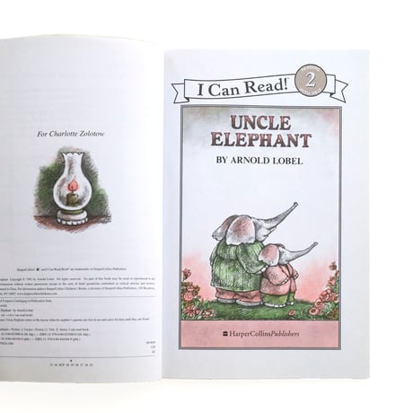 『Uncle Elephant』