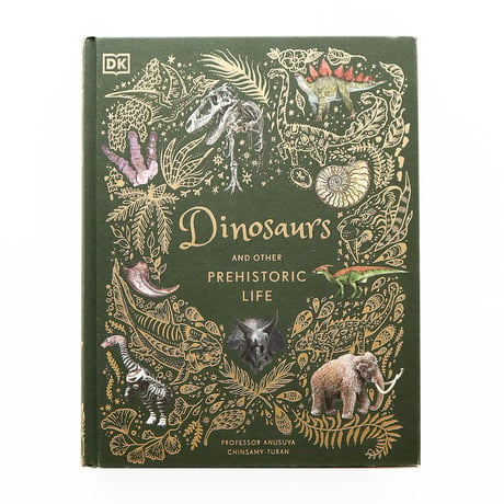 『Dinosaurs and other Prehistoric Life』