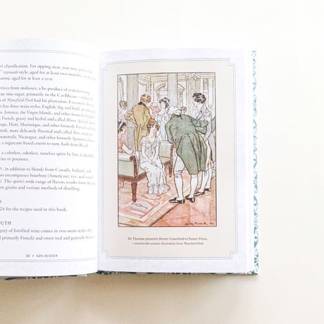 『Gin Austen』