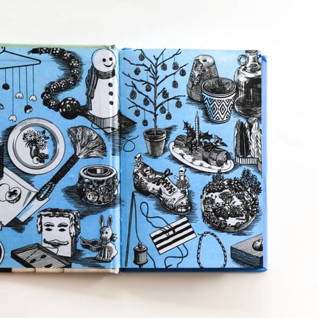 『Things to Make』