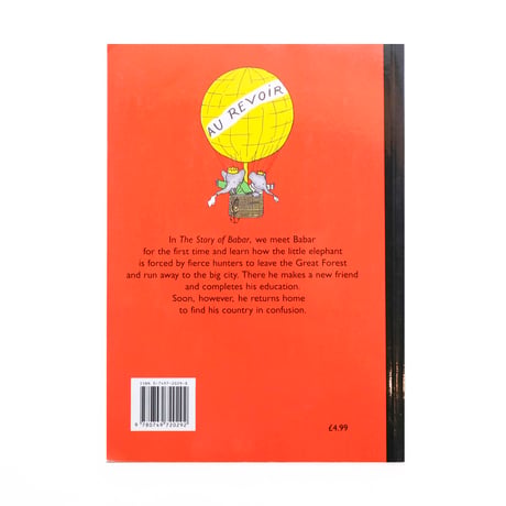 『The Story of Babar』