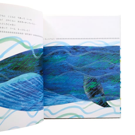 『Eric Carle's Animals Animals』