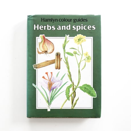 『Herbs and Spices』