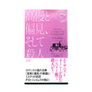 66e51eac63cfc3160aacb36f