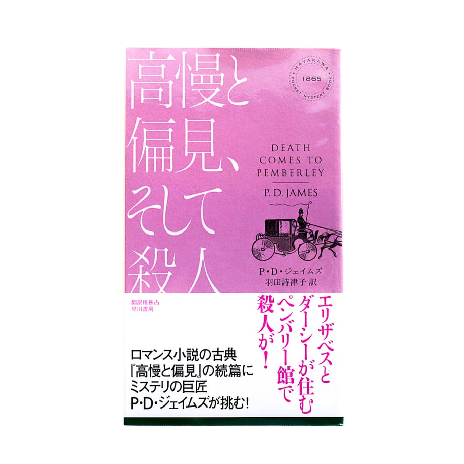 66e51eac63cfc3160aacb36f